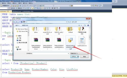 無法加載教學(xué)文件？基礎(chǔ)軟件服務(wù)常見問題與解決方案