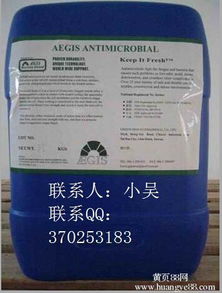 守護品質(zhì)無痕無聲 探秘?zé)o味葵精進口防霉抗菌劑的科技力量